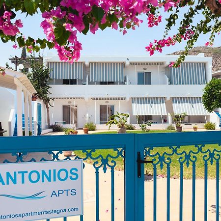 Antonios Apartments Stegna アルハンゲロス エクステリア 写真